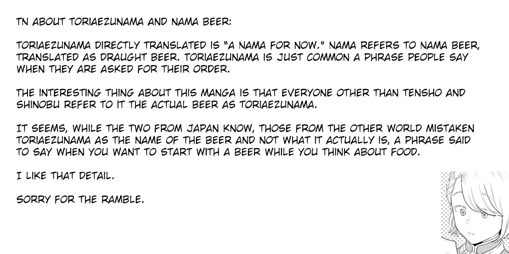 Isekai Izakaya "Nobu" chapter 76 page 25