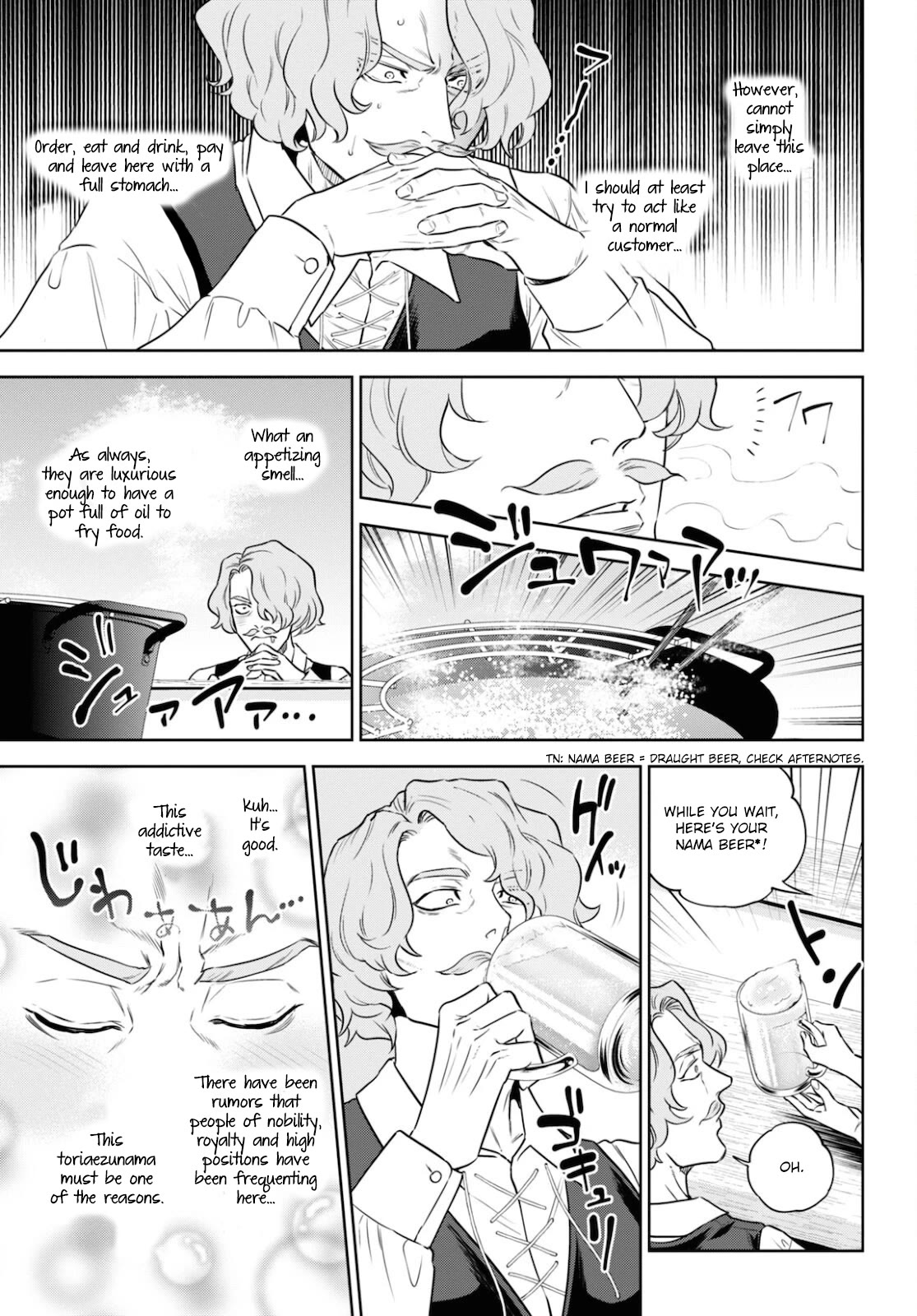 Isekai Izakaya "Nobu" chapter 76 page 9