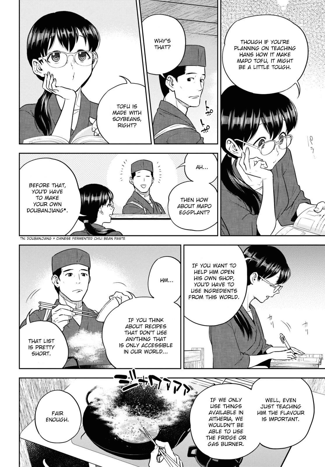 Isekai Izakaya "Nobu" chapter 77 page 12