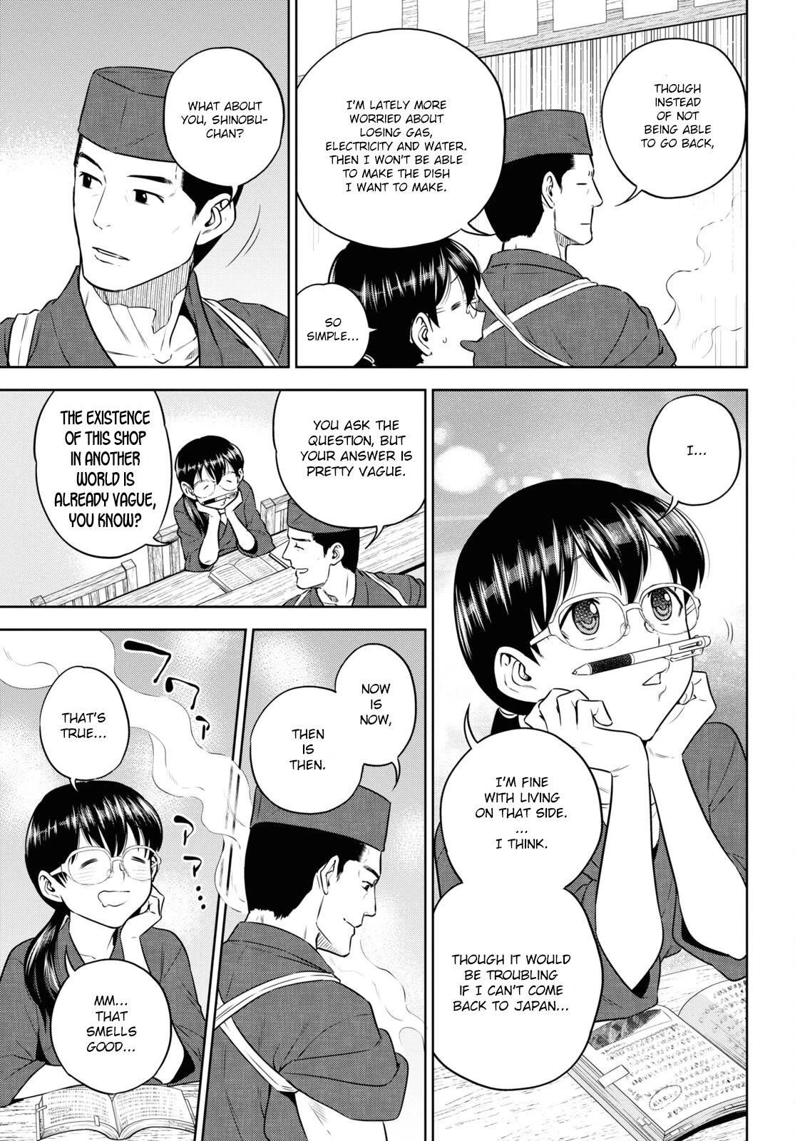 Isekai Izakaya "Nobu" chapter 77 page 15