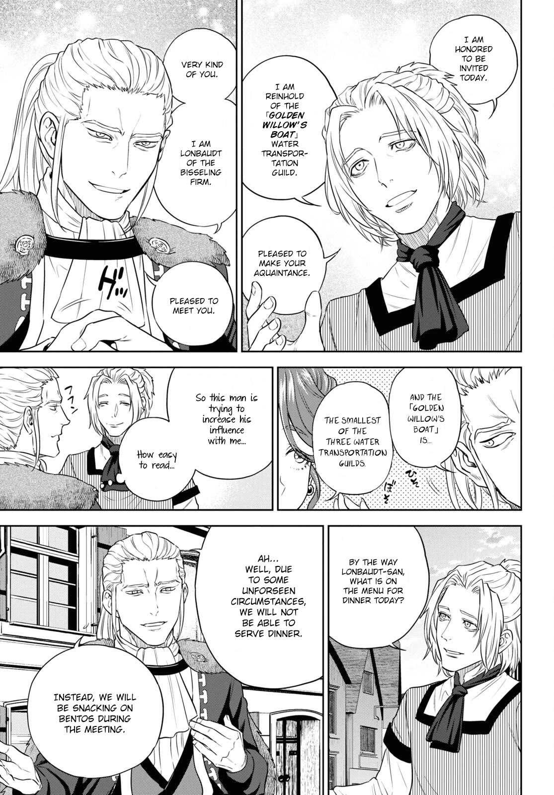 Isekai Izakaya "Nobu" chapter 78 page 11