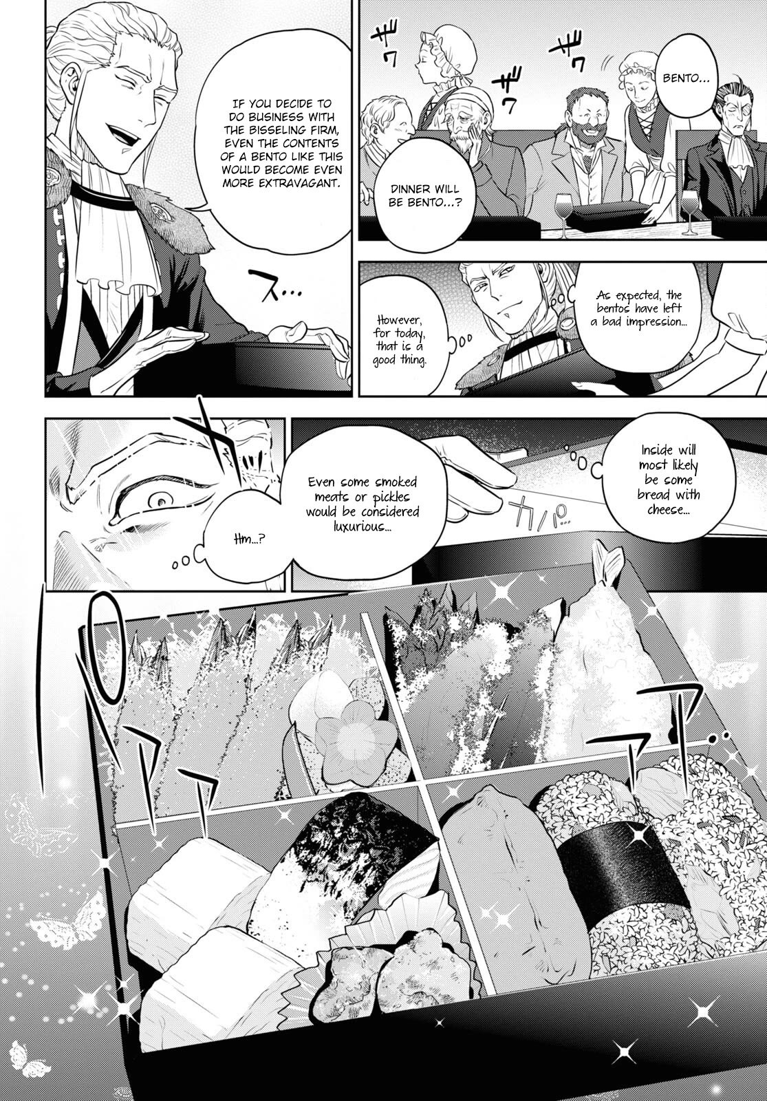 Isekai Izakaya "Nobu" chapter 78 page 14