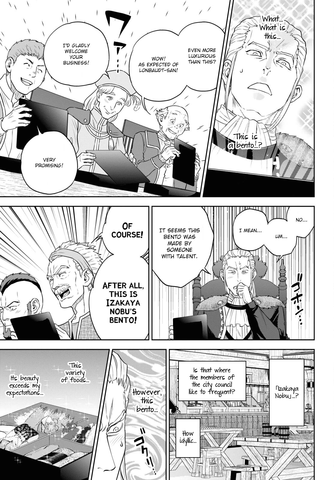 Isekai Izakaya "Nobu" chapter 78 page 15