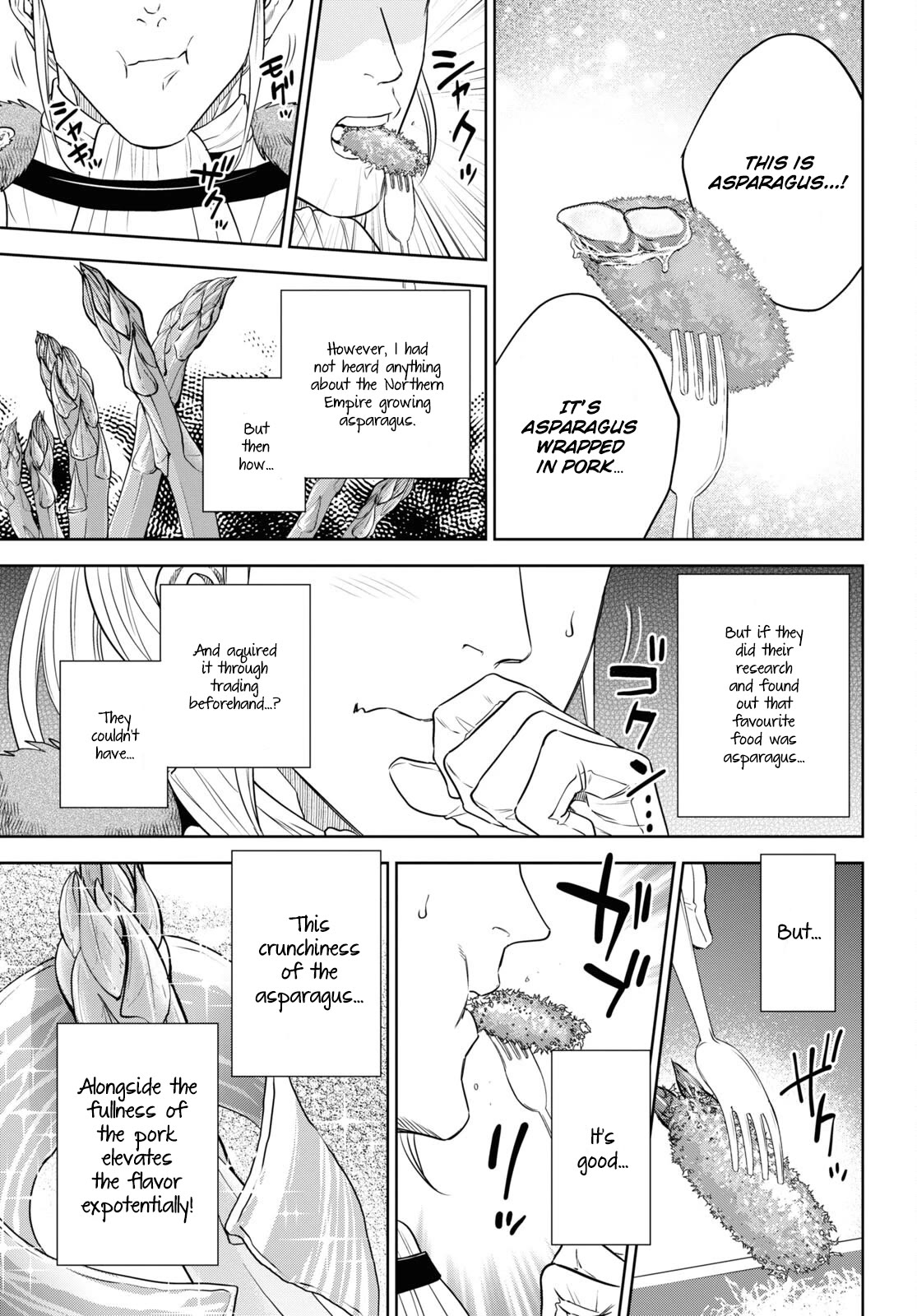 Isekai Izakaya "Nobu" chapter 78 page 17