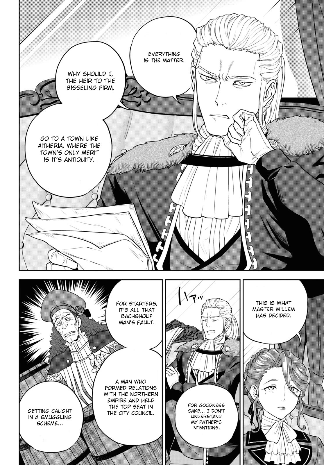 Isekai Izakaya "Nobu" chapter 78 page 2