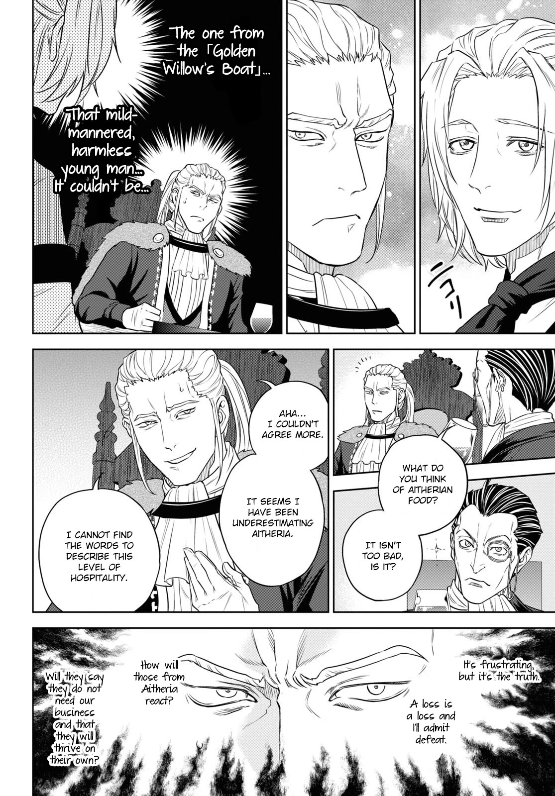 Isekai Izakaya "Nobu" chapter 78 page 20