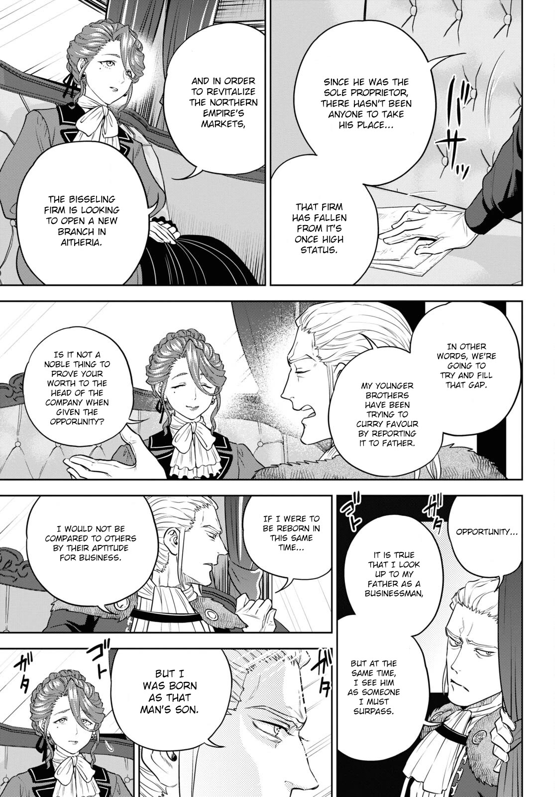 Isekai Izakaya "Nobu" chapter 78 page 3