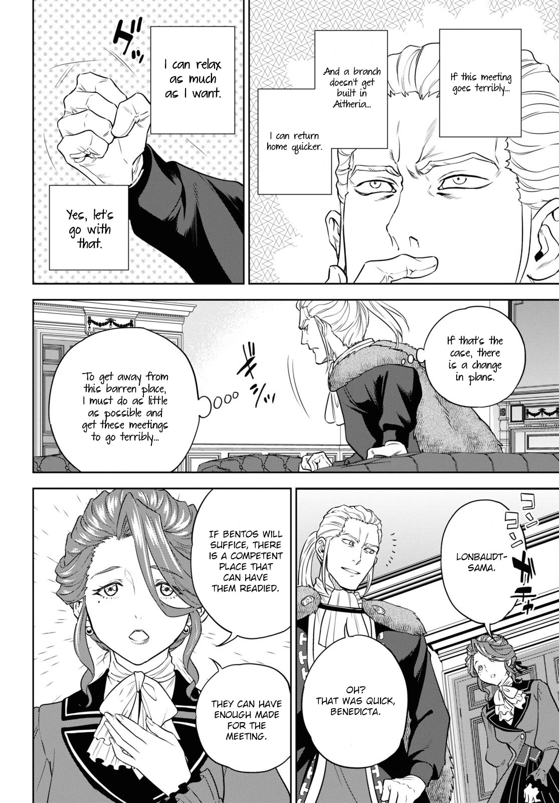 Isekai Izakaya "Nobu" chapter 78 page 8