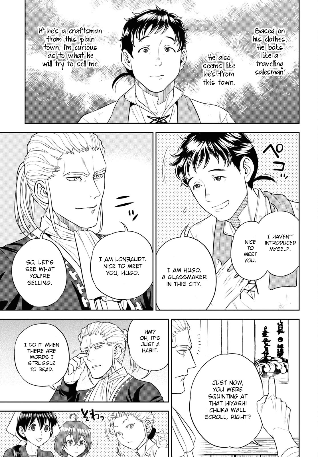 Isekai Izakaya "Nobu" chapter 79 page 15