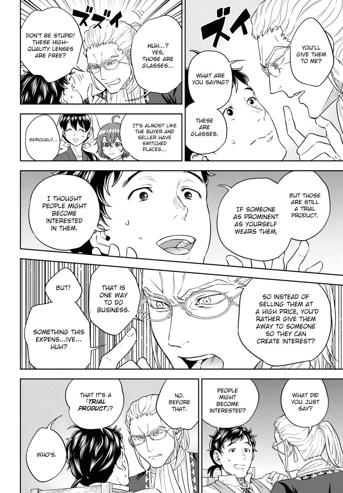 Isekai Izakaya "Nobu" chapter 79 page 22