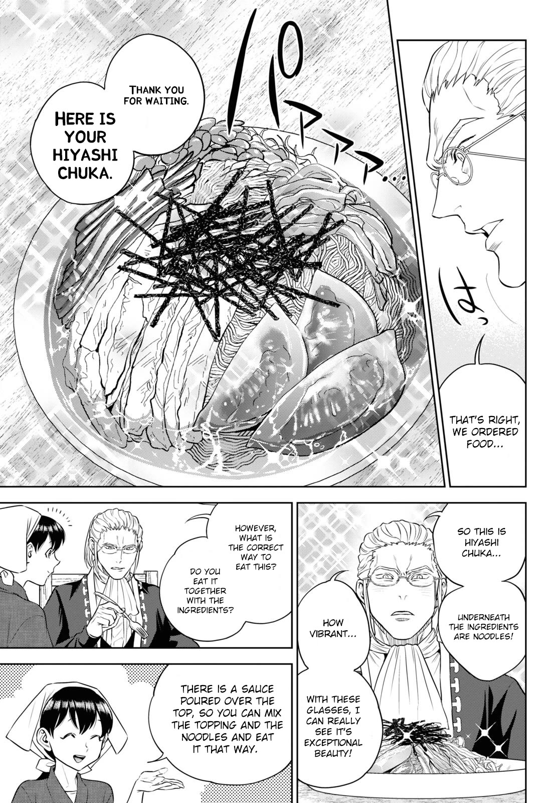 Isekai Izakaya "Nobu" chapter 79 page 25