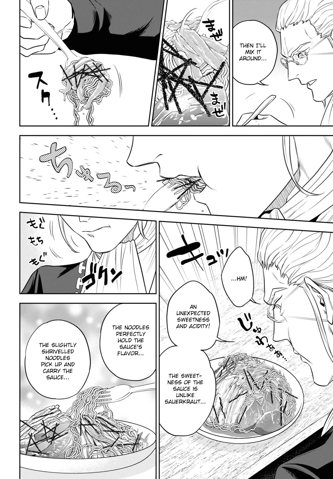 Isekai Izakaya "Nobu" chapter 79 page 26