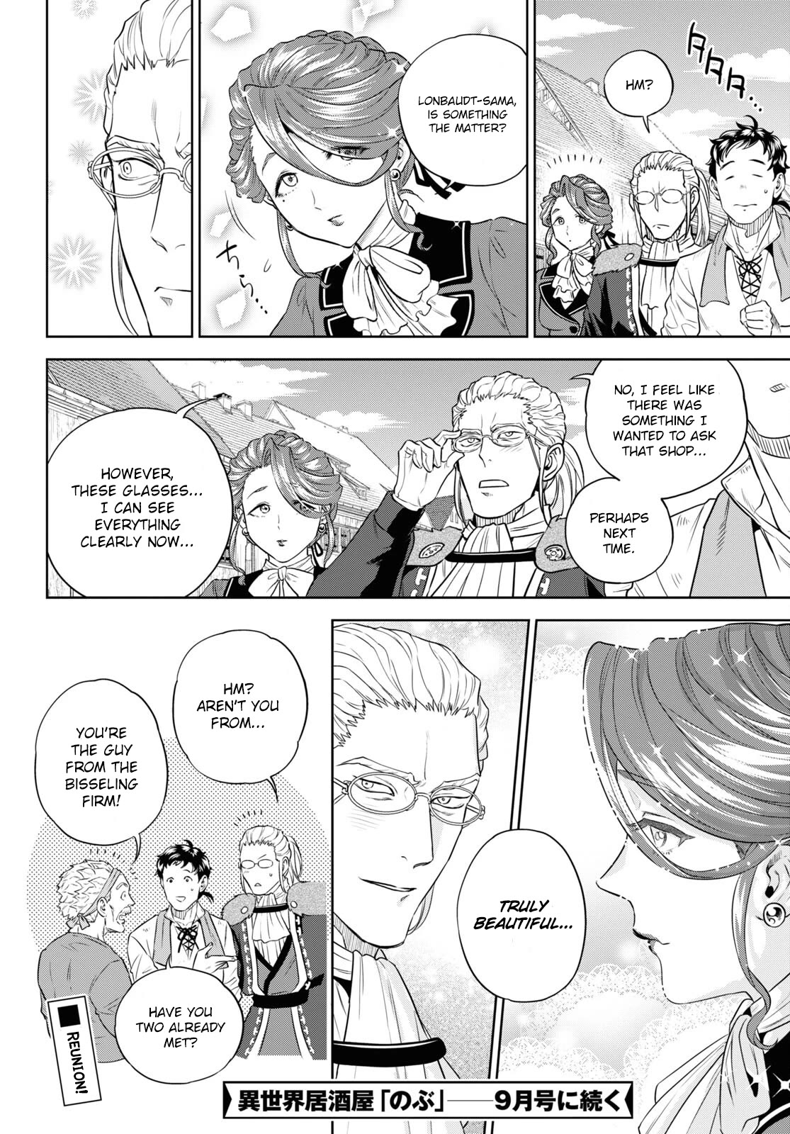 Isekai Izakaya "Nobu" chapter 79 page 34