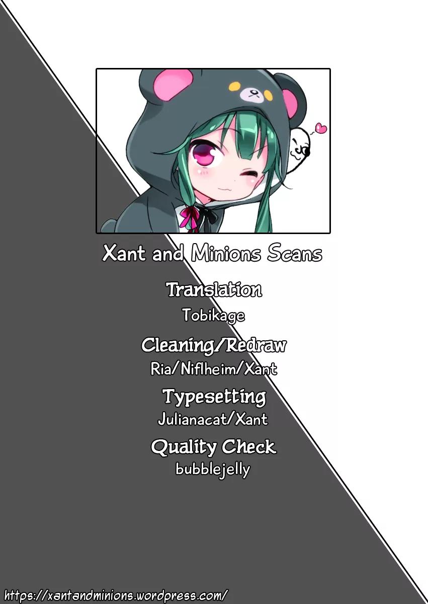 Isekai Izakaya "Nobu" chapter 8 page 1