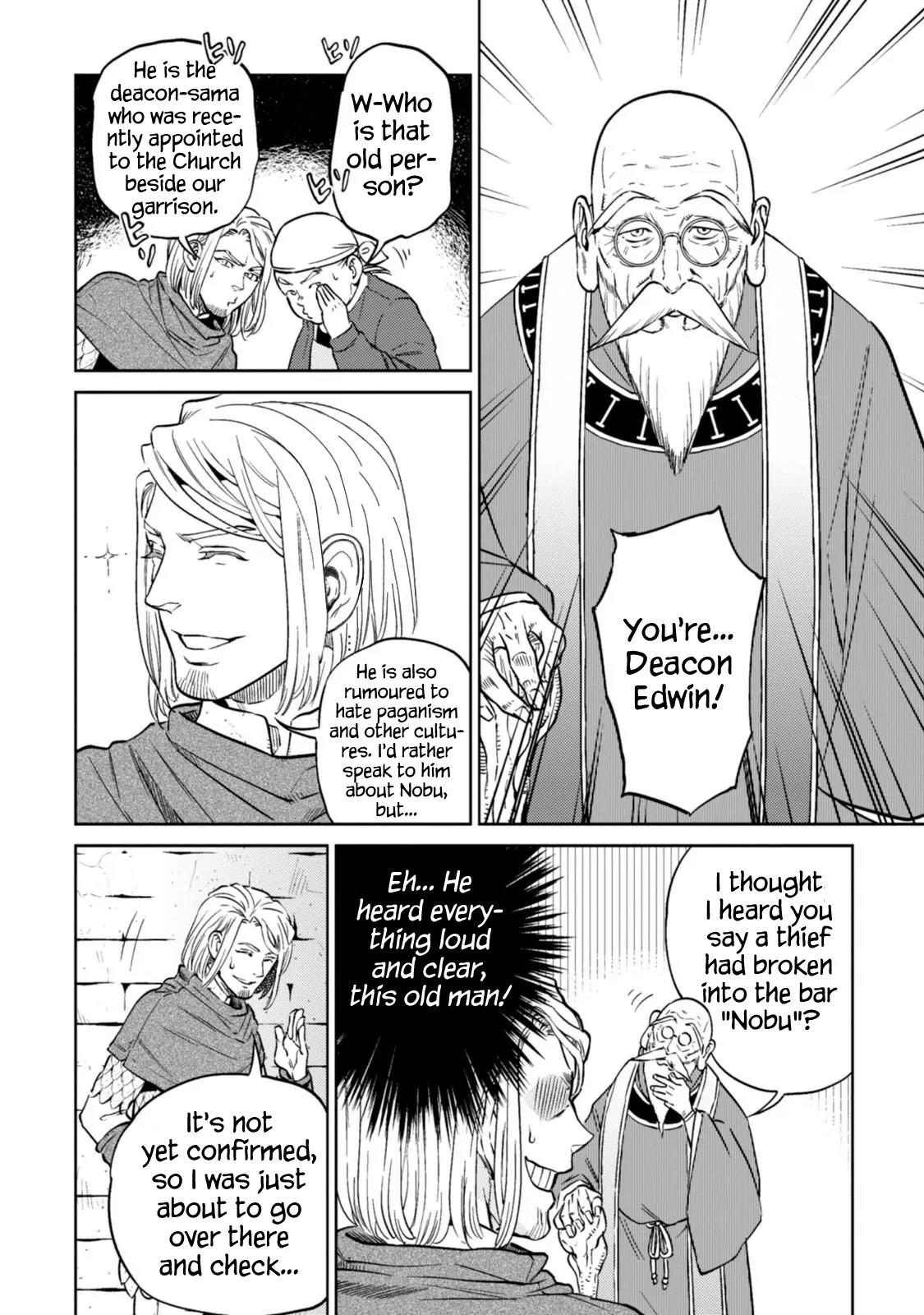 Isekai Izakaya "Nobu" chapter 8 page 11