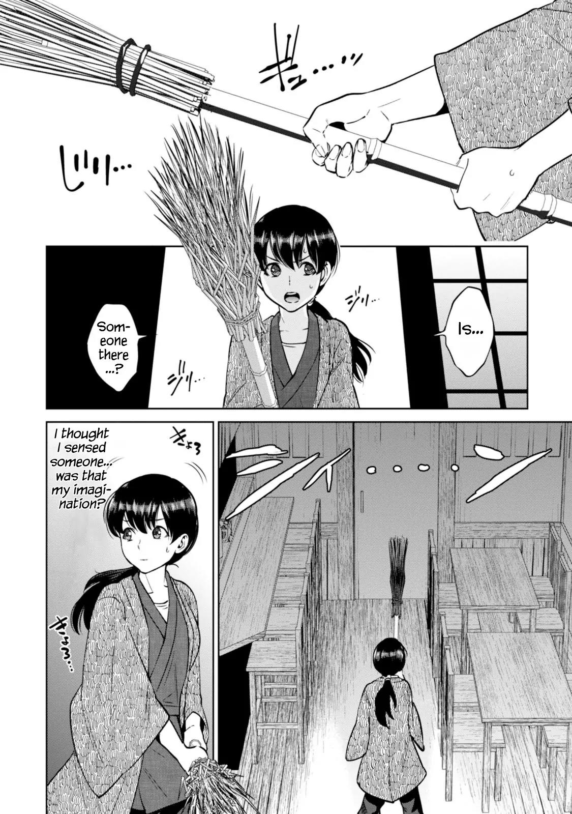 Isekai Izakaya "Nobu" chapter 8 page 13