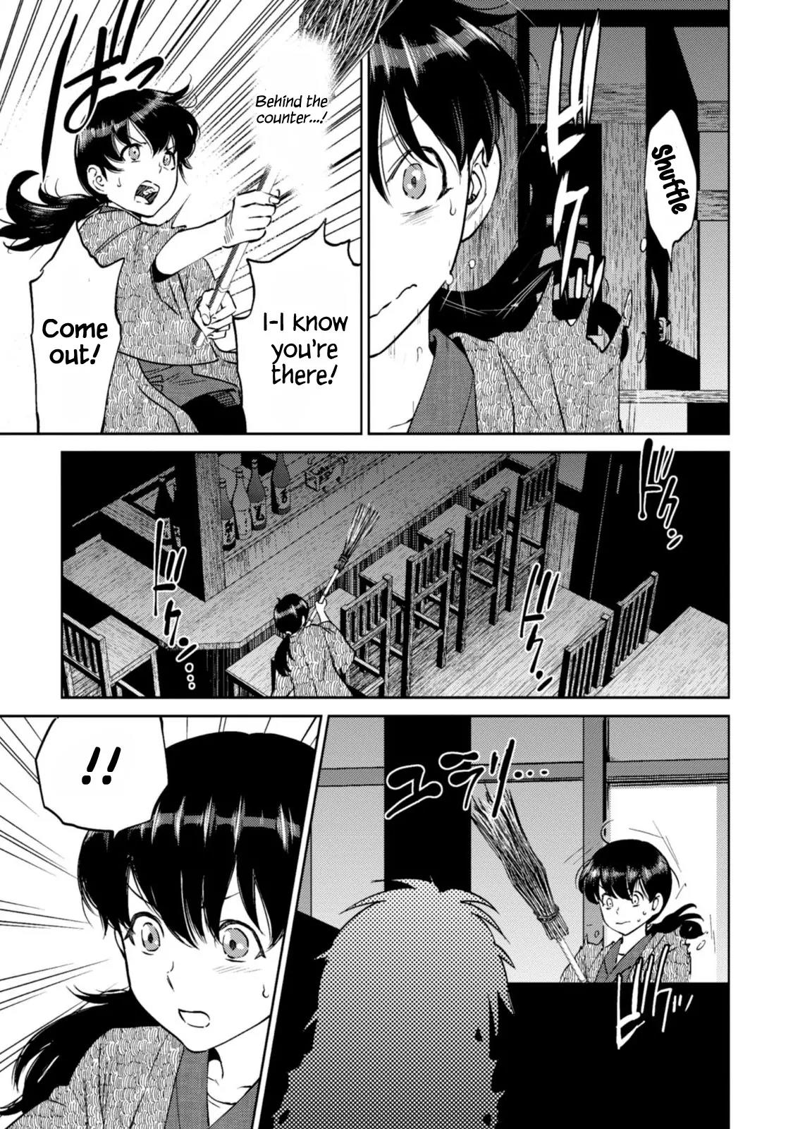 Isekai Izakaya "Nobu" chapter 8 page 14