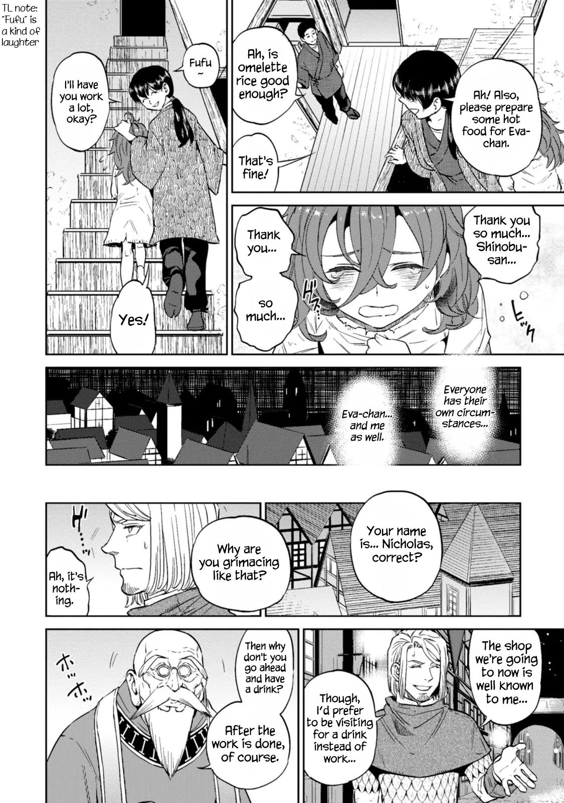 Isekai Izakaya "Nobu" chapter 8 page 21