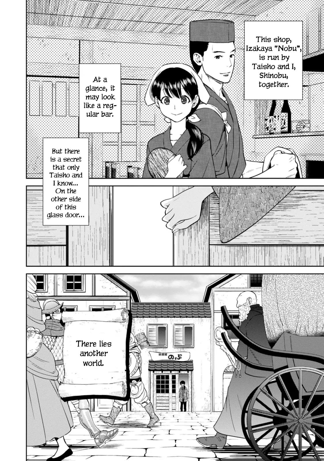 Isekai Izakaya "Nobu" chapter 8 page 3