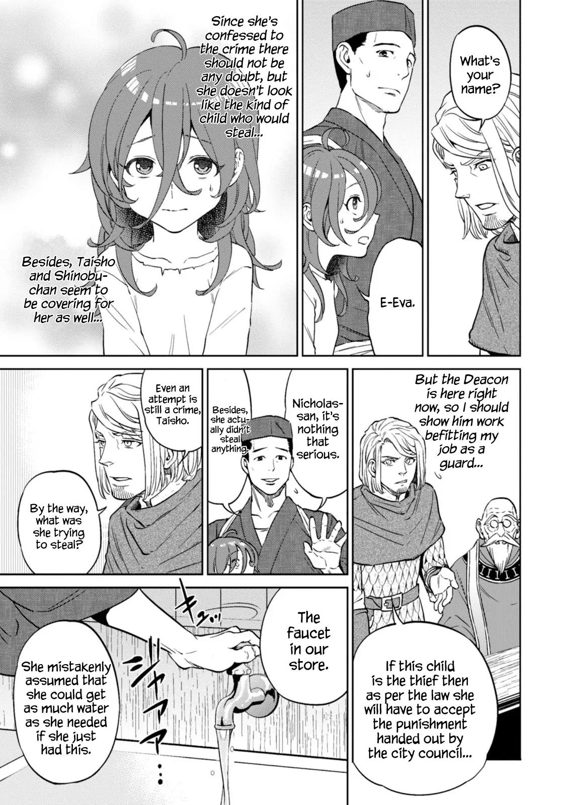 Isekai Izakaya "Nobu" chapter 8 page 30