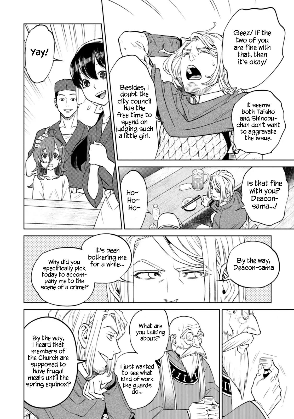 Isekai Izakaya "Nobu" chapter 8 page 33