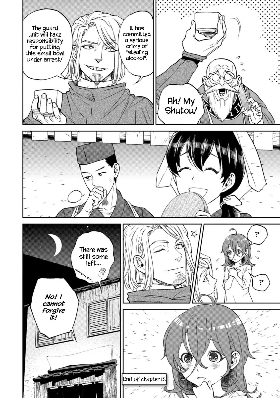 Isekai Izakaya "Nobu" chapter 8 page 37