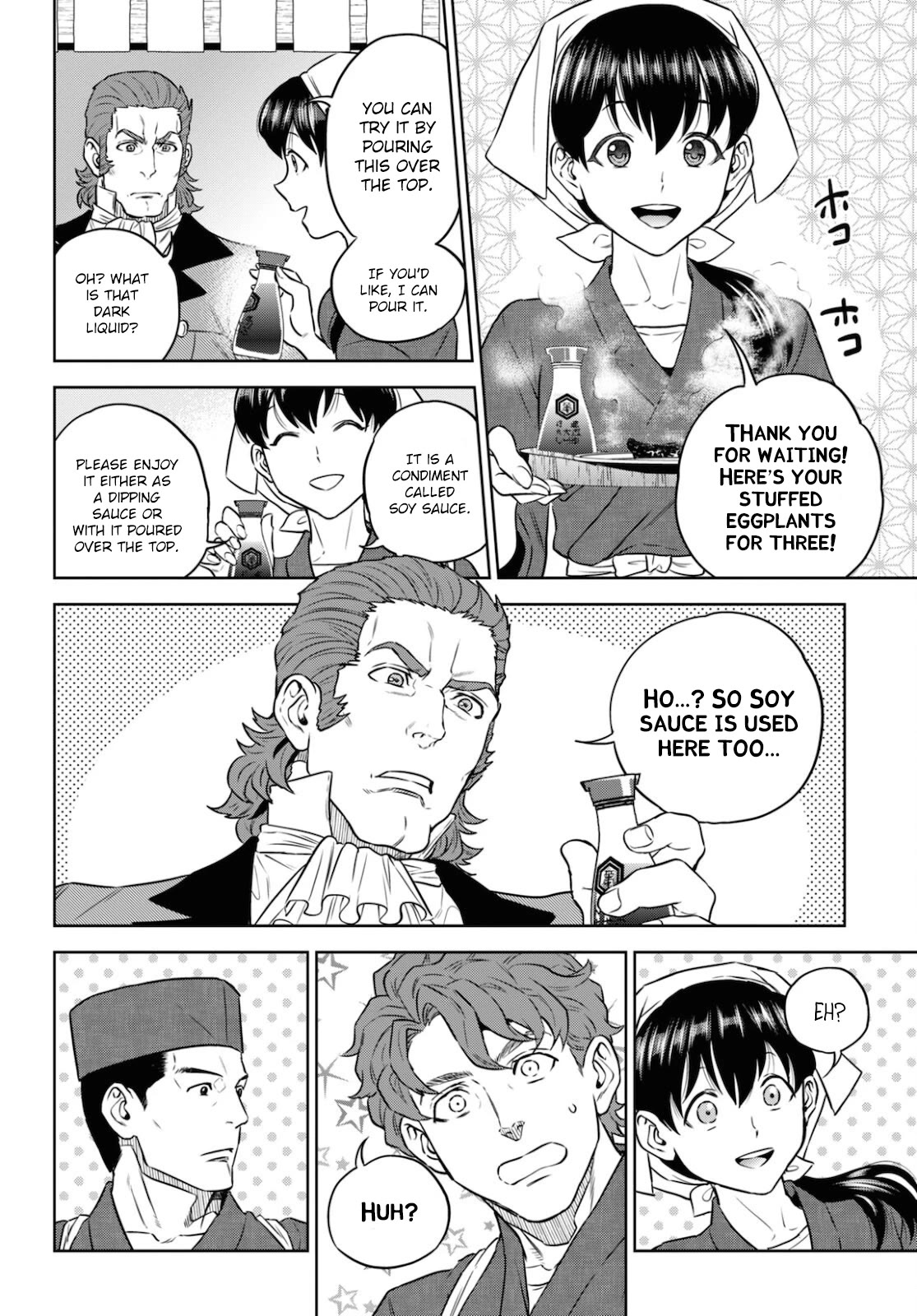 Isekai Izakaya "Nobu" chapter 80 page 16