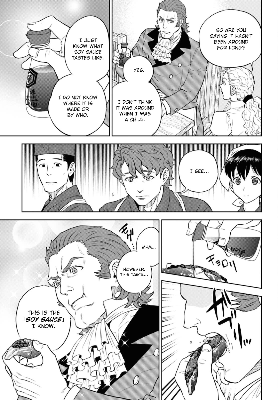 Isekai Izakaya "Nobu" chapter 80 page 21