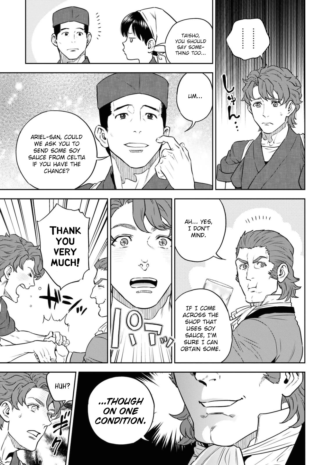 Isekai Izakaya "Nobu" chapter 80 page 23