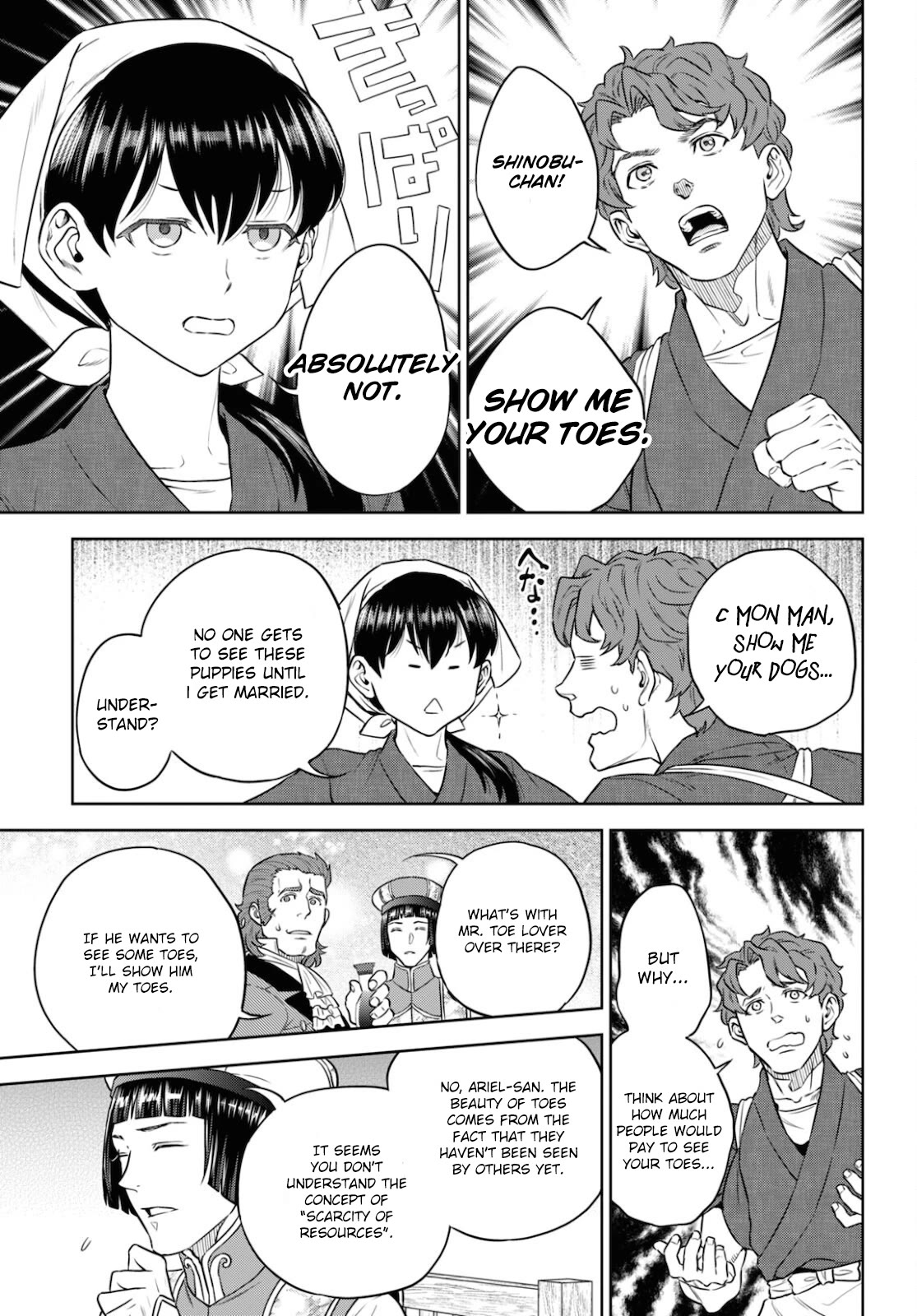 Isekai Izakaya "Nobu" chapter 80 page 28