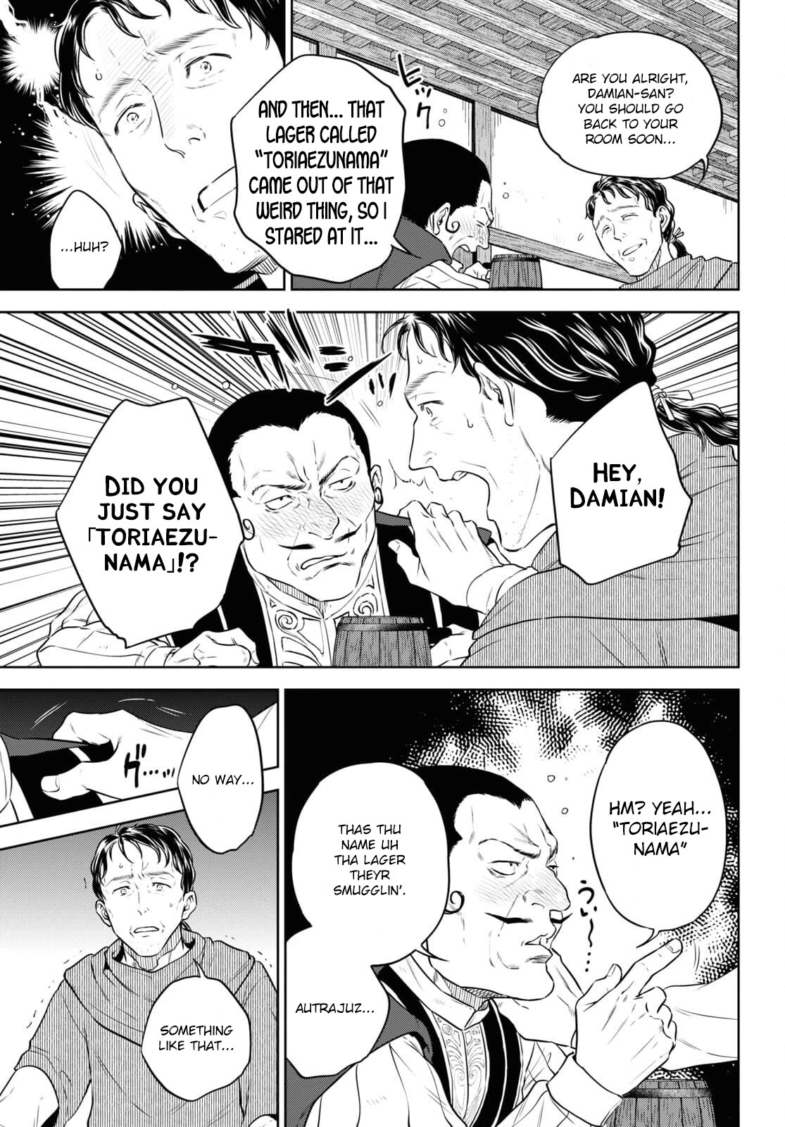 Isekai Izakaya "Nobu" chapter 81 page 13