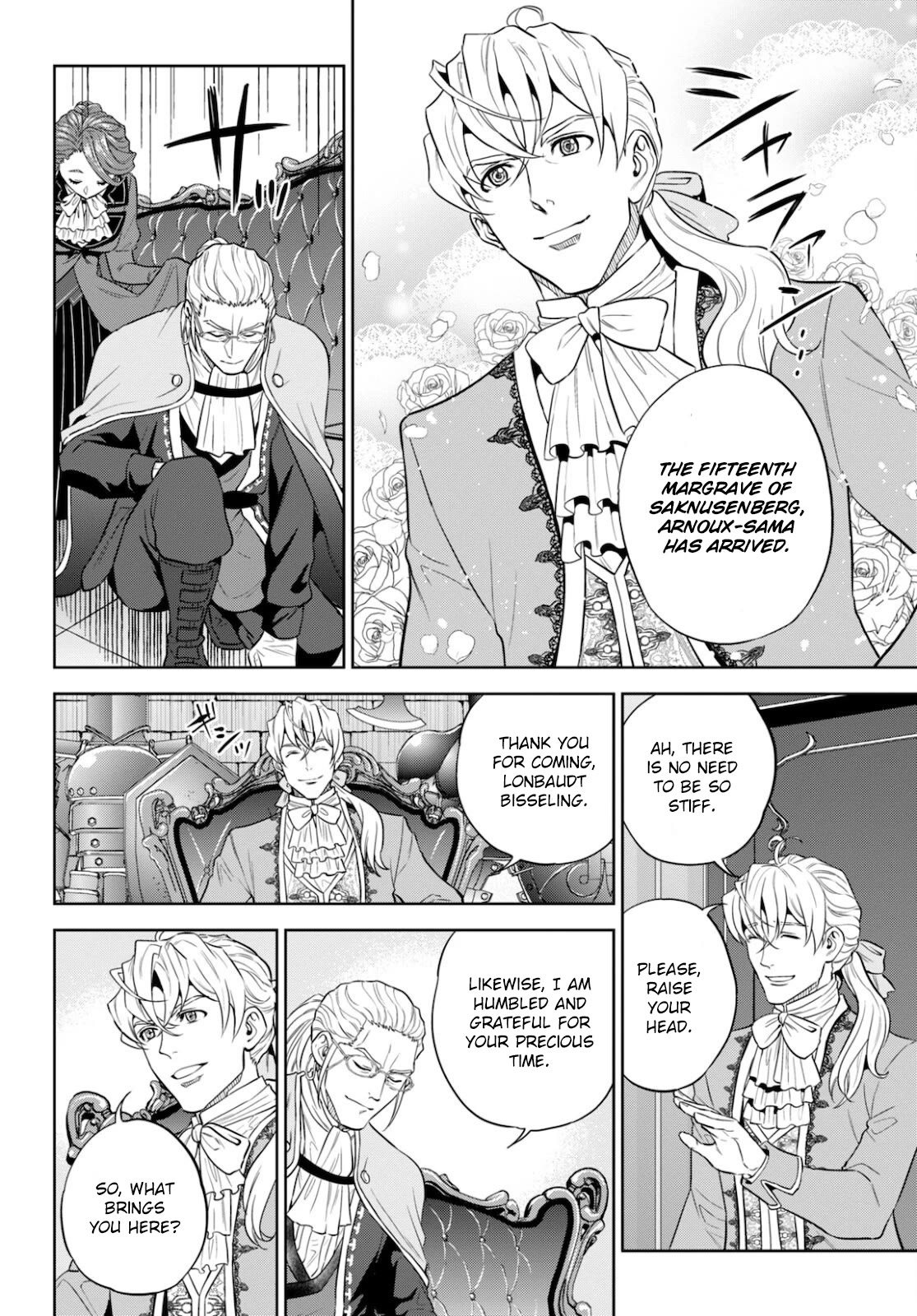 Isekai Izakaya "Nobu" chapter 82 page 11