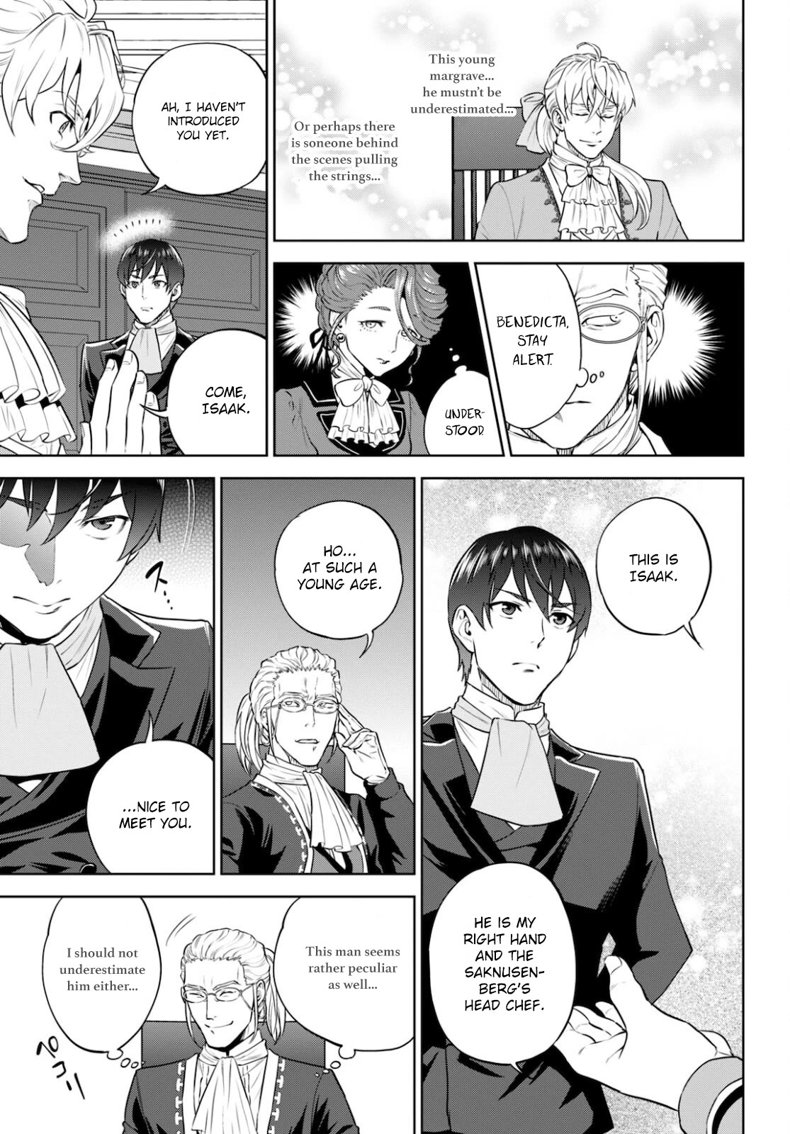 Isekai Izakaya "Nobu" chapter 82 page 16