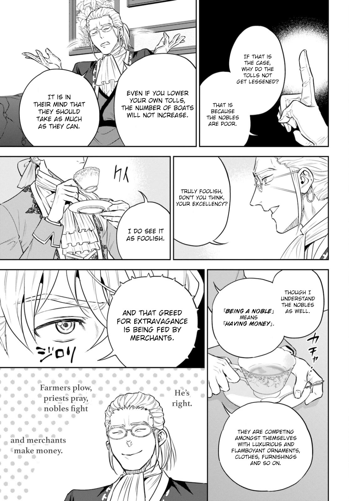 Isekai Izakaya "Nobu" chapter 82 page 24