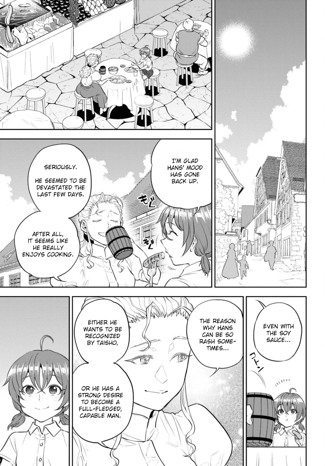 Isekai Izakaya "Nobu" chapter 83 page 15