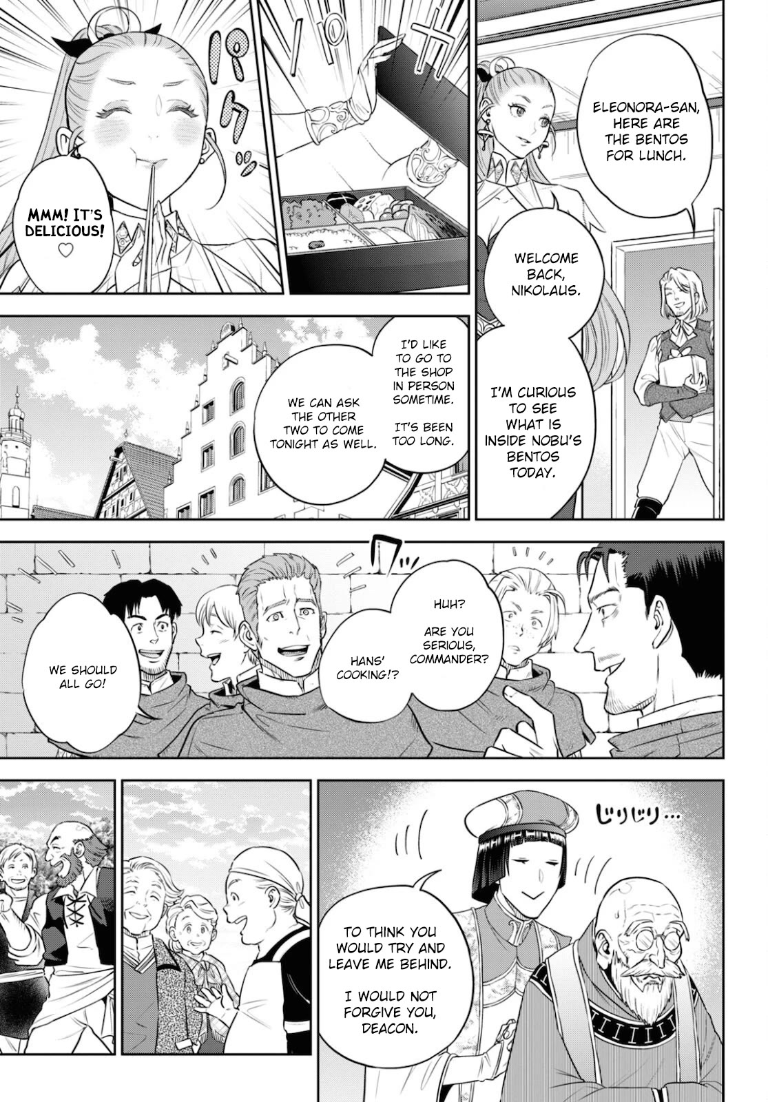 Isekai Izakaya "Nobu" chapter 83 page 17