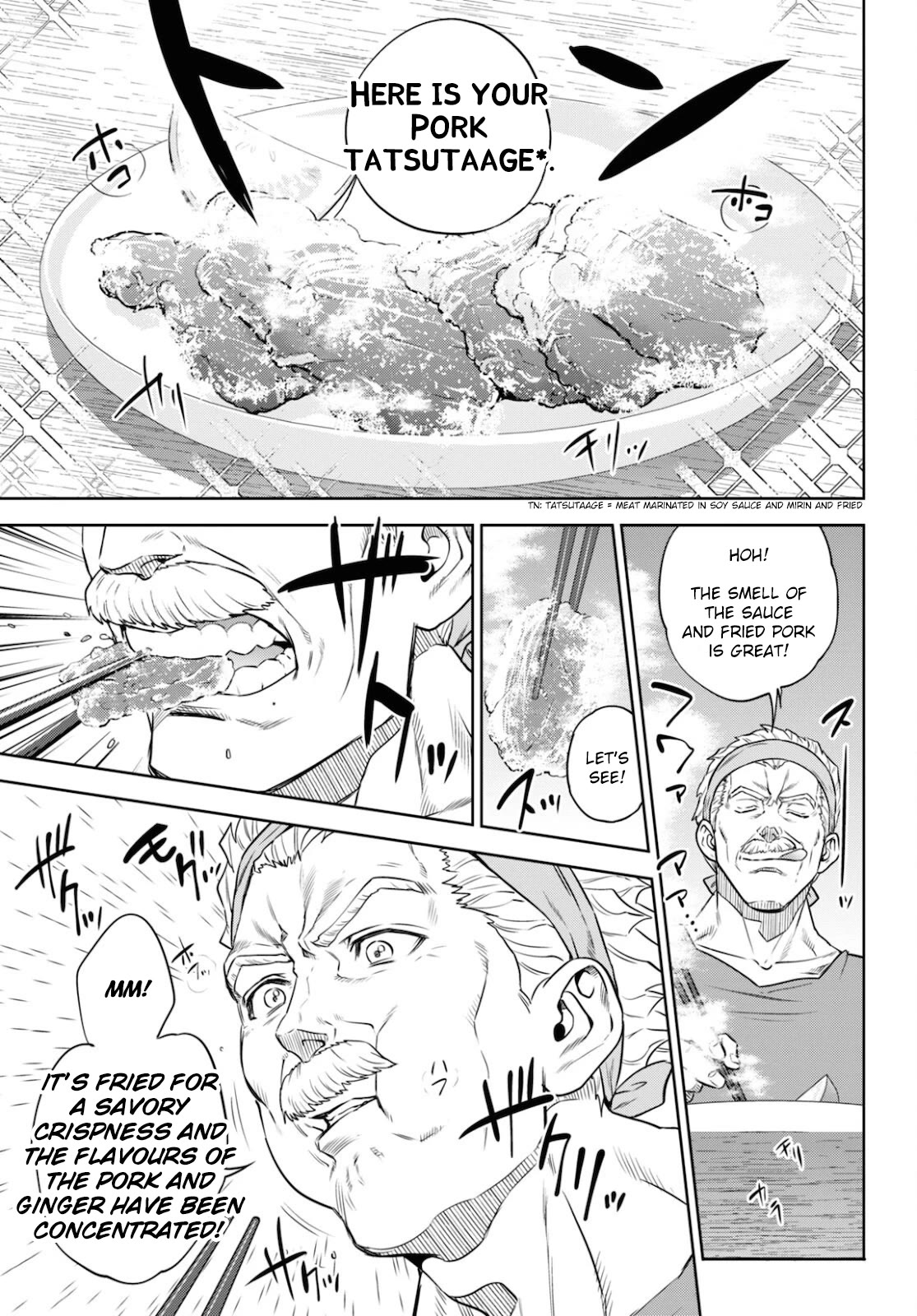 Isekai Izakaya "Nobu" chapter 83 page 21