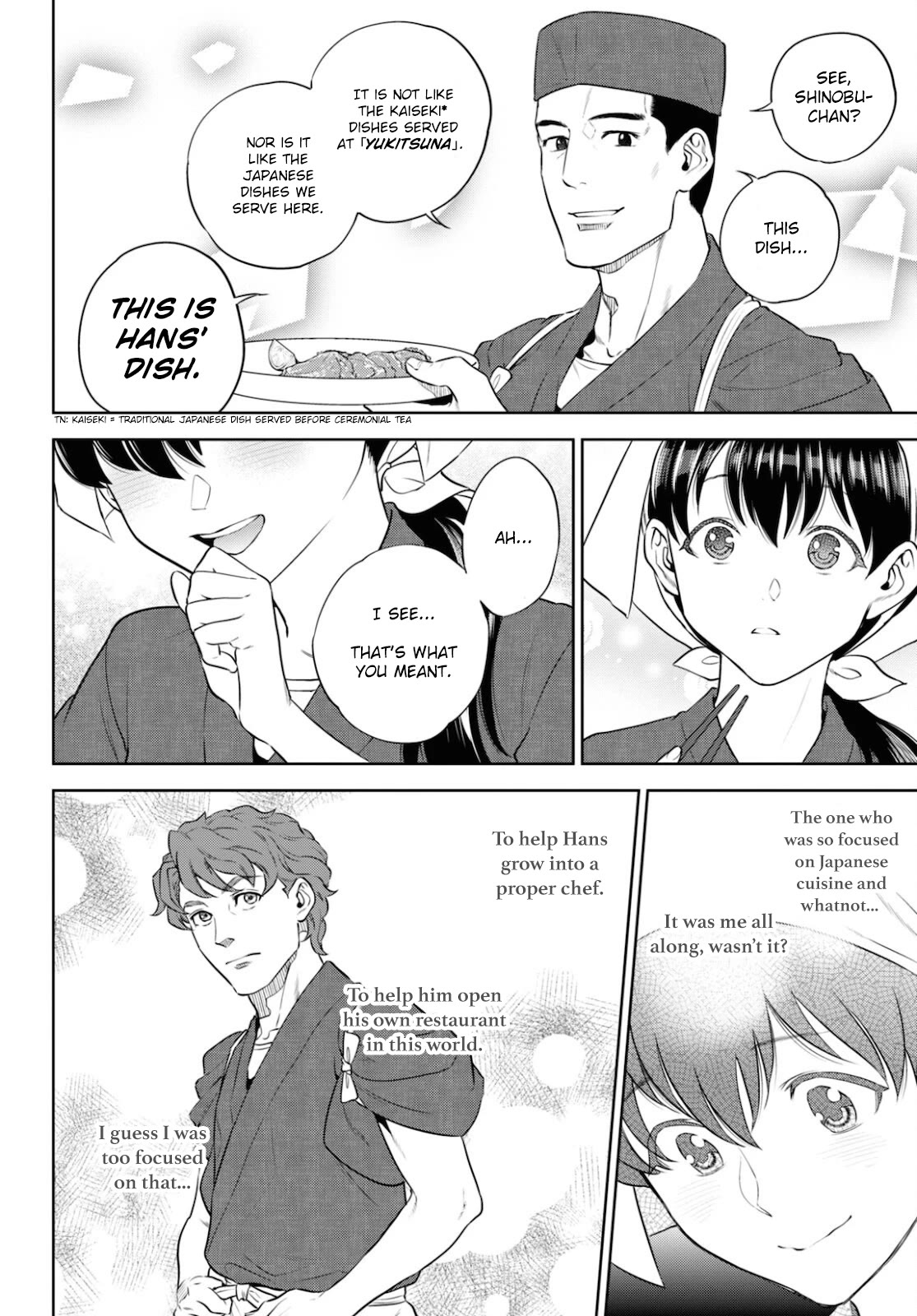 Isekai Izakaya "Nobu" chapter 83 page 24