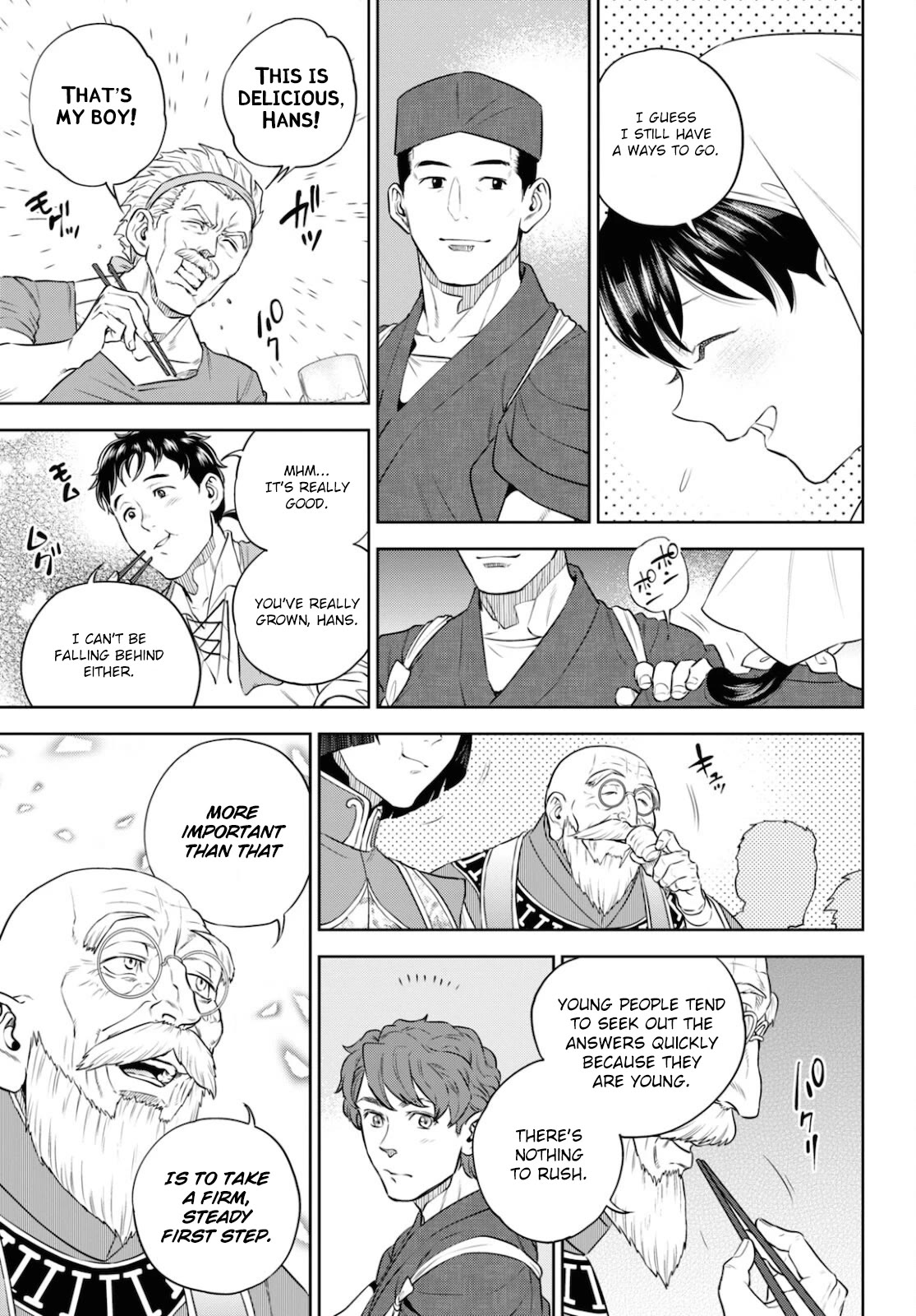 Isekai Izakaya "Nobu" chapter 83 page 25