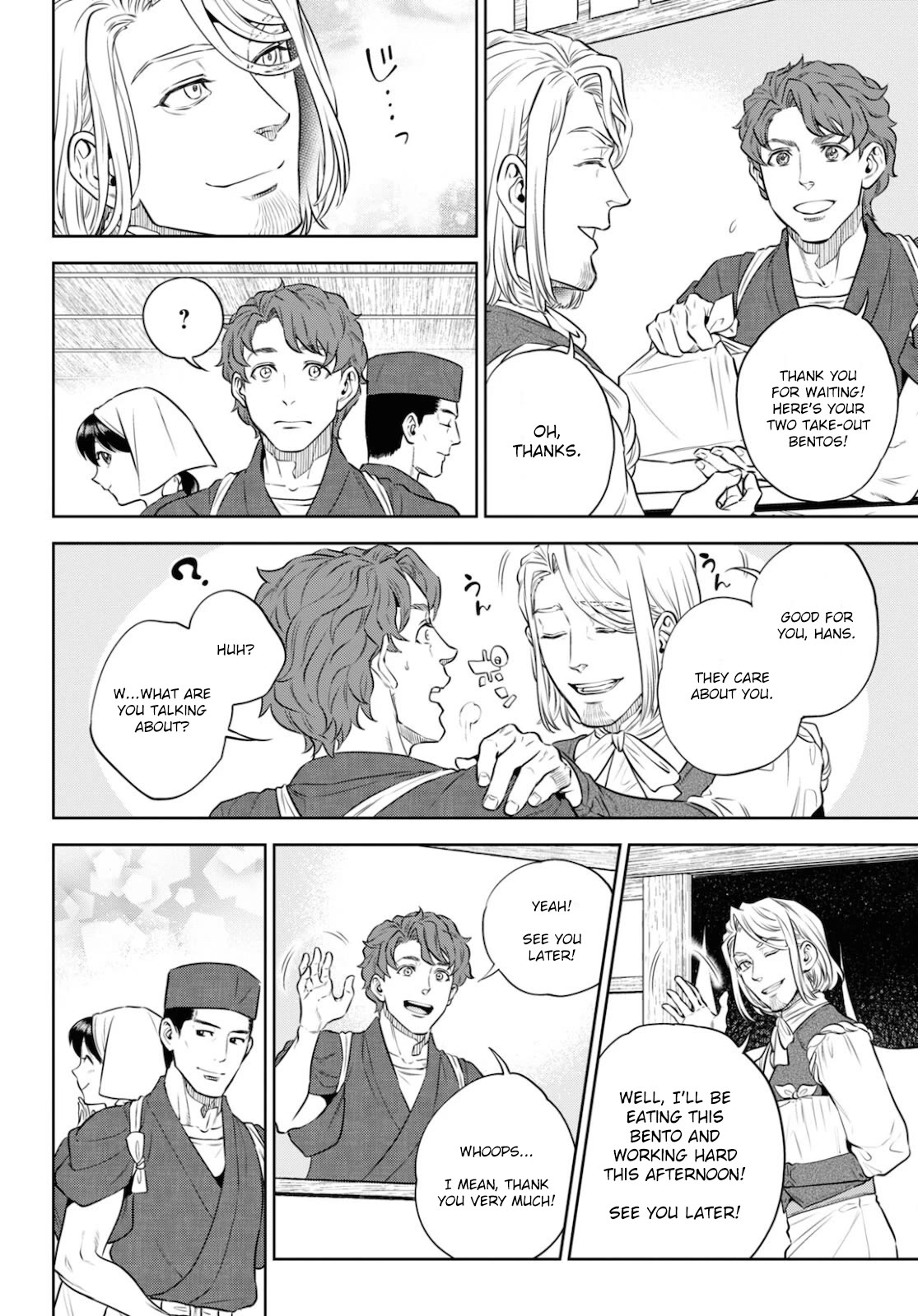 Isekai Izakaya "Nobu" chapter 83 page 8