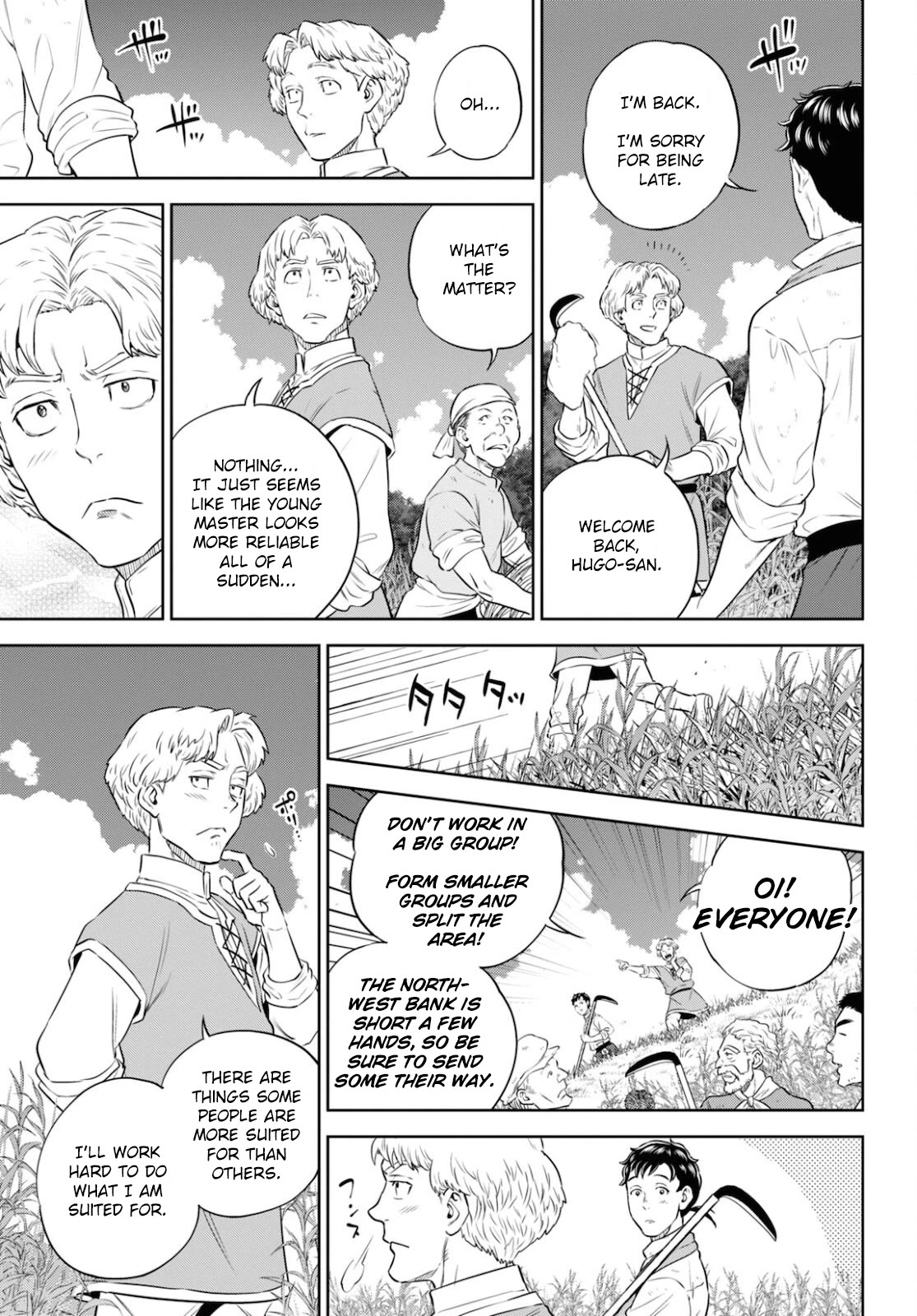 Isekai Izakaya "Nobu" chapter 84 page 21