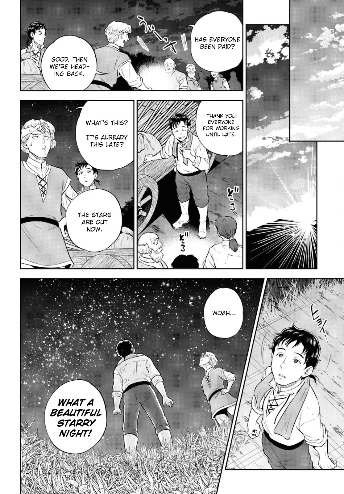 Isekai Izakaya "Nobu" chapter 84 page 22