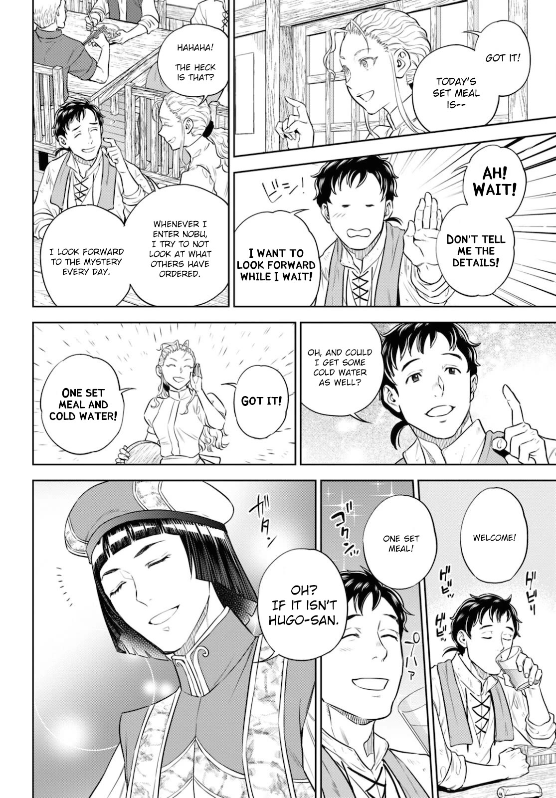 Isekai Izakaya "Nobu" chapter 84 page 8