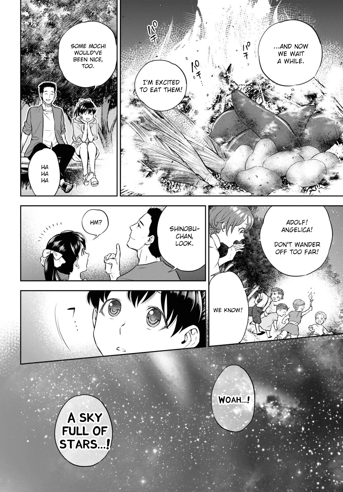 Isekai Izakaya "Nobu" chapter 85 page 10