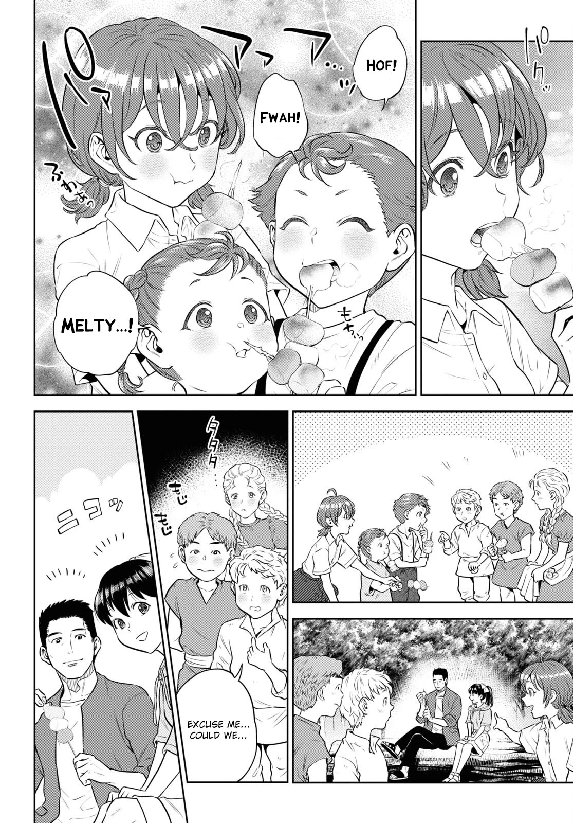 Isekai Izakaya "Nobu" chapter 85 page 16