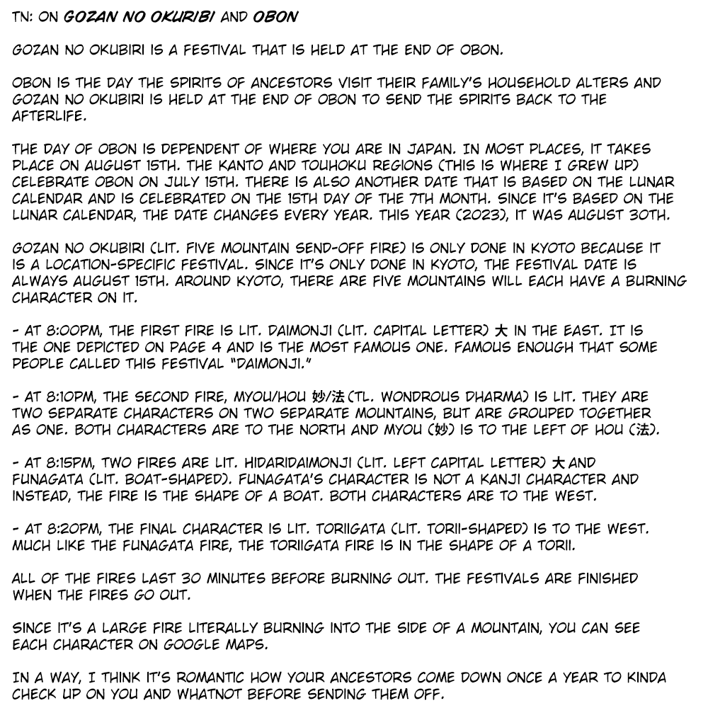 Isekai Izakaya "Nobu" chapter 85 page 22