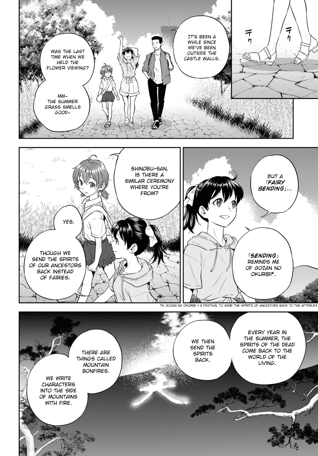 Isekai Izakaya "Nobu" chapter 85 page 4