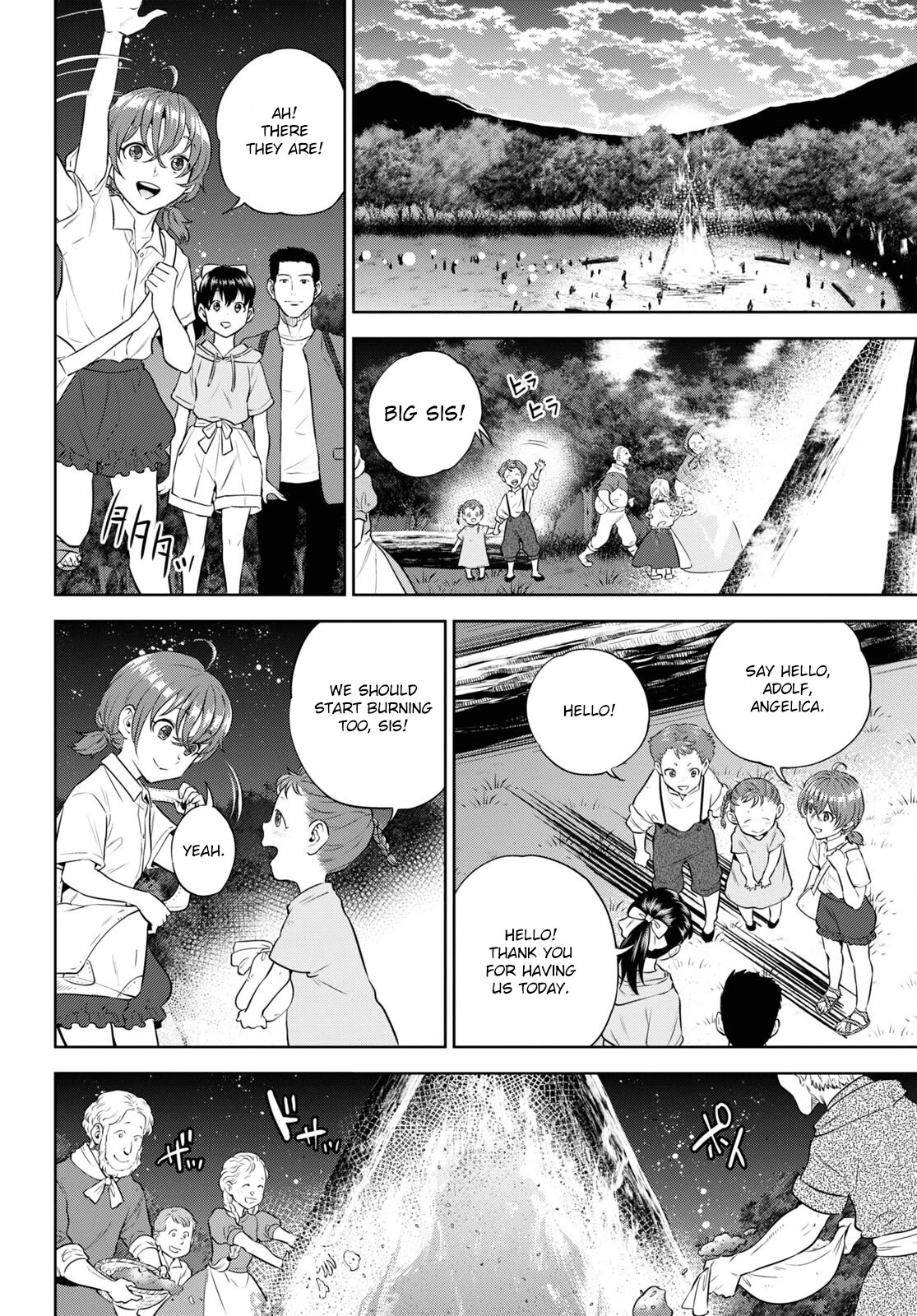 Isekai Izakaya "Nobu" chapter 85 page 6