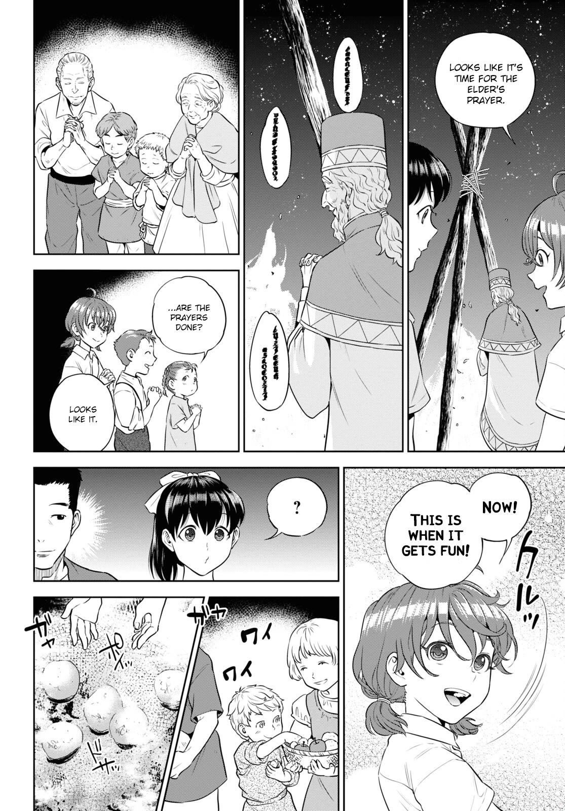 Isekai Izakaya "Nobu" chapter 85 page 8