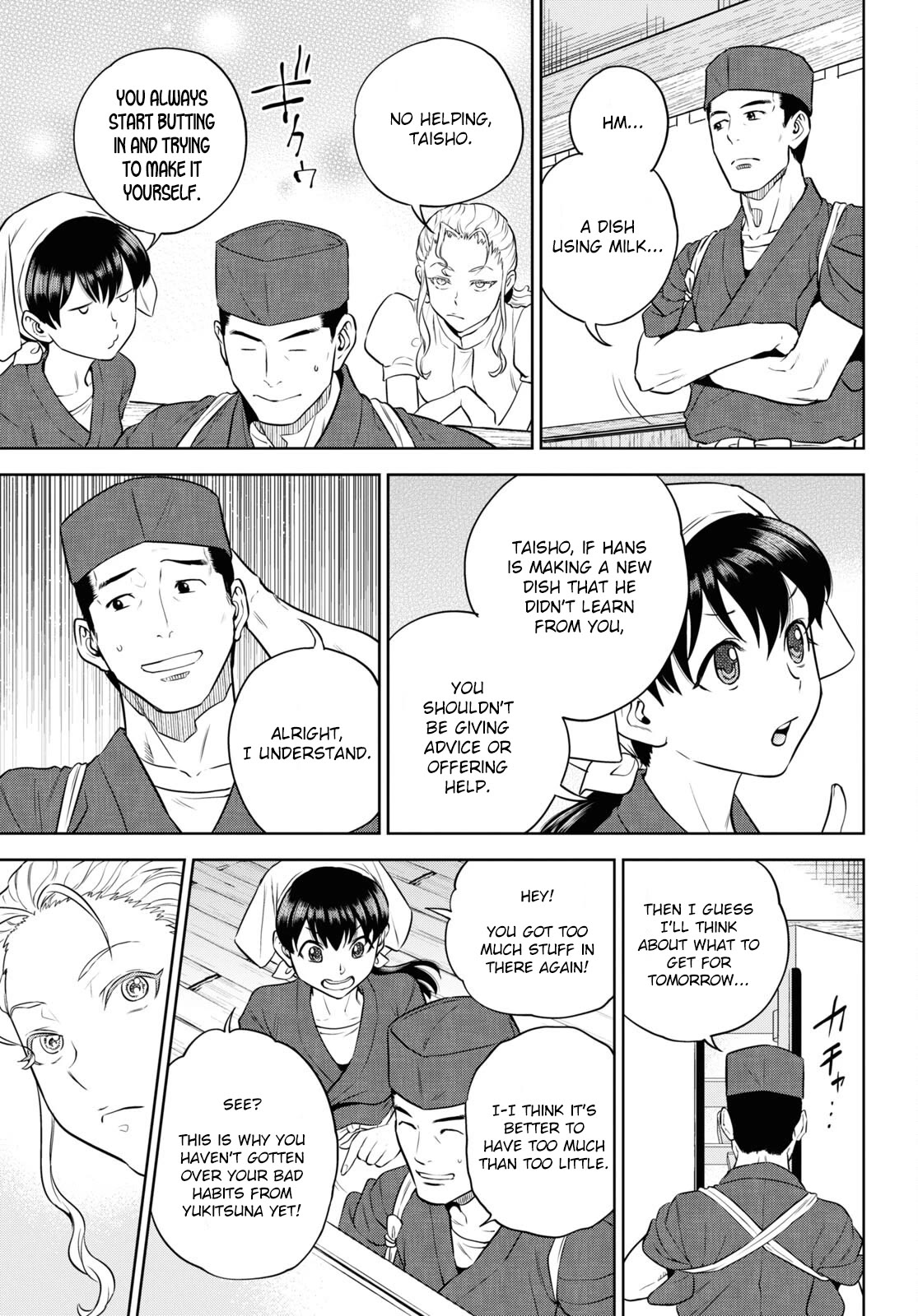 Isekai Izakaya "Nobu" chapter 86 page 11